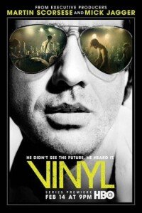 Винил